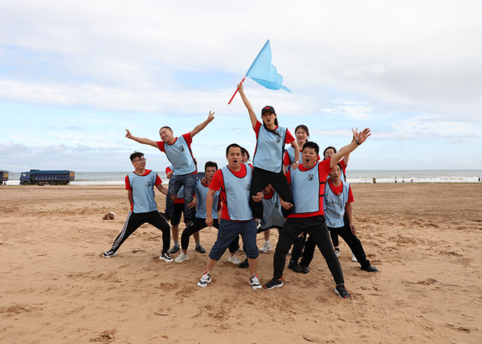 中旺鋁業(yè)“放飛夢想、共創(chuàng)未來”團隊拓展活動