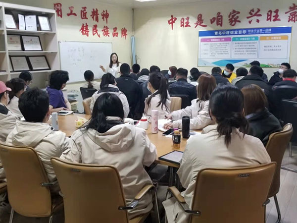 公司銷售業(yè)務(wù)團(tuán)隊(duì)開(kāi)展專題培訓(xùn)