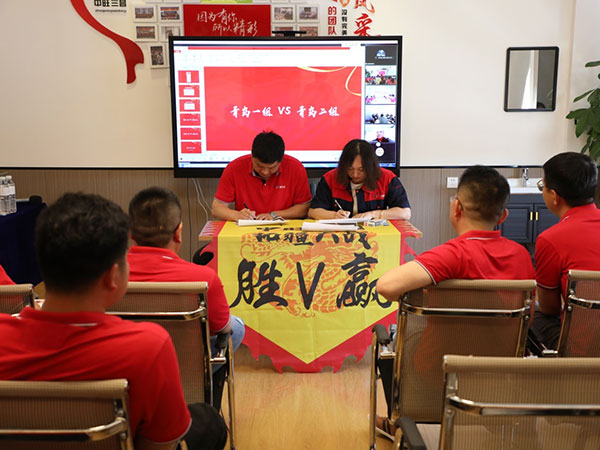 公司銷售部舉行6月份拓疆大戰(zhàn)啟動(dòng)會(huì) 公司銷售部舉行6月份拓疆大戰(zhàn)啟動(dòng)會(huì)