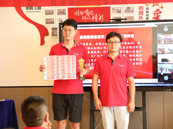 公司6月銷(xiāo)售拓疆大戰(zhàn)復(fù)盤(pán)會(huì) 公司6月銷(xiāo)售拓疆大戰(zhàn)復(fù)盤(pán)會(huì)